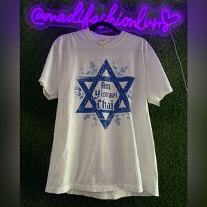 Am Yisrael Chai PLUS comfort colors tee